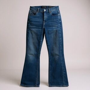 7 For All Mankind High Waist Slim Kick Crop Flare Jeans